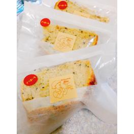 スイートポテト シフォン／Sweet potato Chiffon