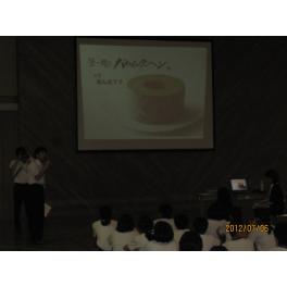 やらまいかブランド講座in佐鳴台中学校！