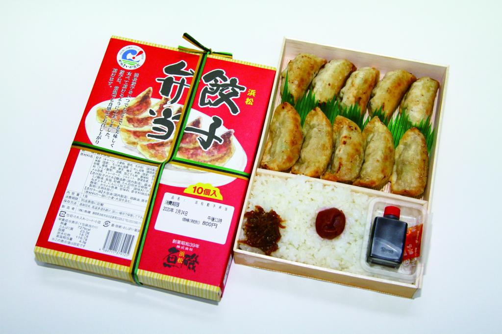 ㈱魚磯が中日新聞に掲載されました!